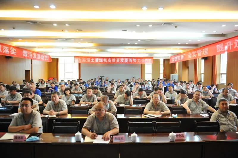 雷火·竞技(中国)-全球当先的电较量事平台