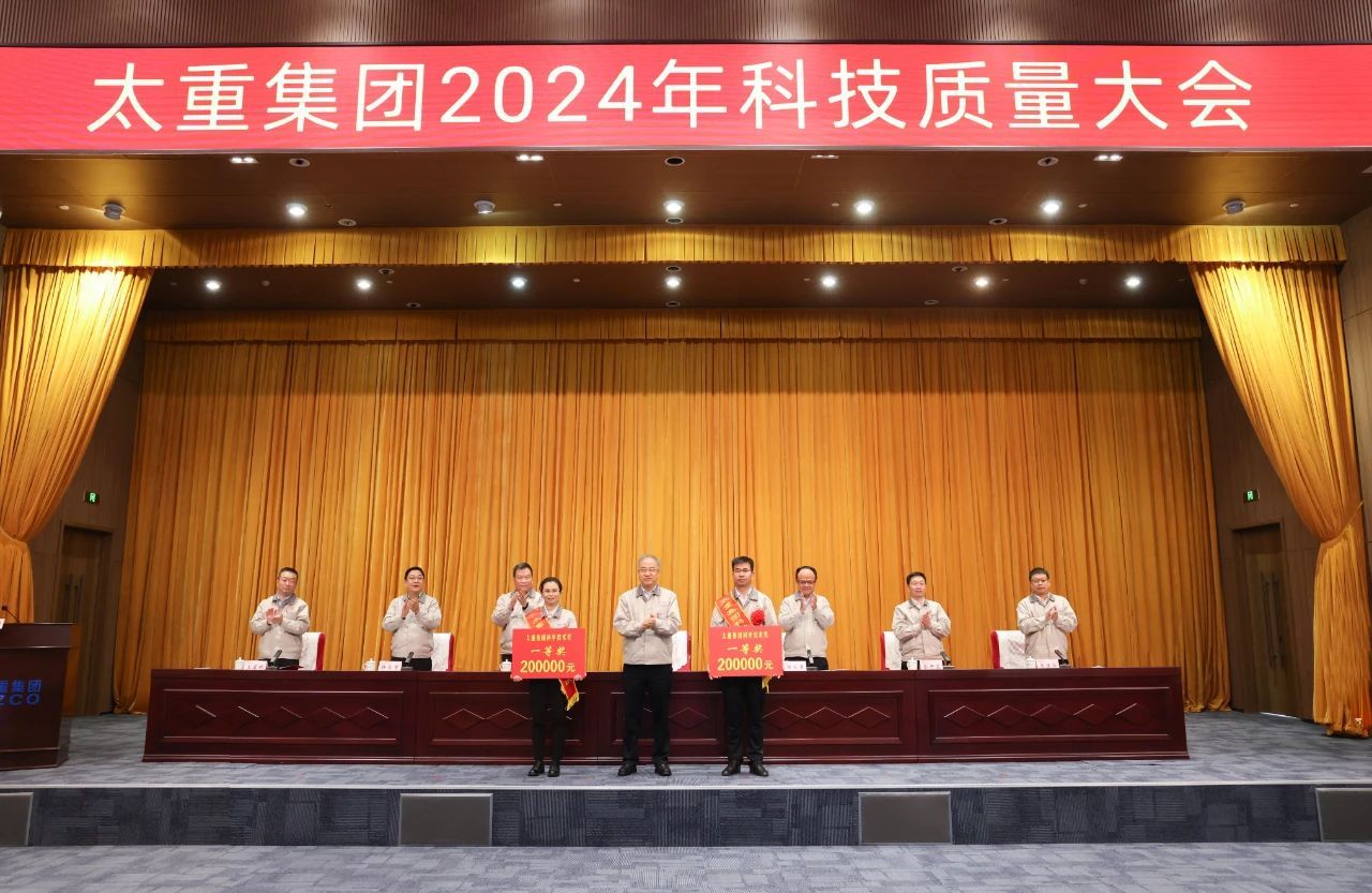 D15D88BEFF674328CED6009ED6E_6F12B7FE_2C9EC 雷火·竞技(中国)-全球当先的电较量事平台