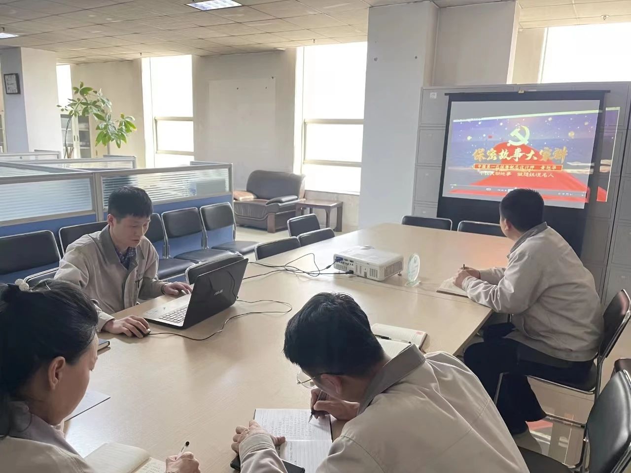 3646CB0EA303B041CE2D8D7EF74_F75A3F59_23A69 雷火·竞技(中国)-全球当先的电较量事平台