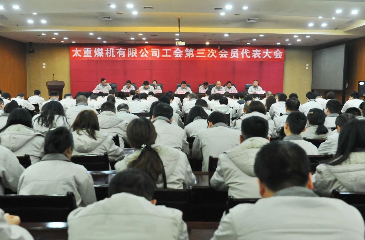 雷火·竞技(中国)-全球当先的电较量事平台