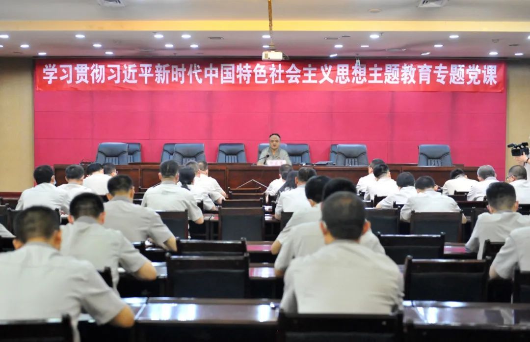 雷火·竞技(中国)-全球当先的电较量事平台