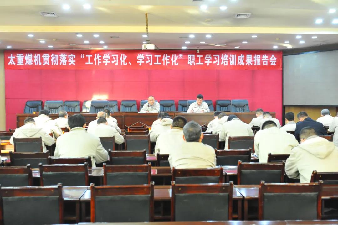 雷火·竞技(中国)-全球当先的电较量事平台