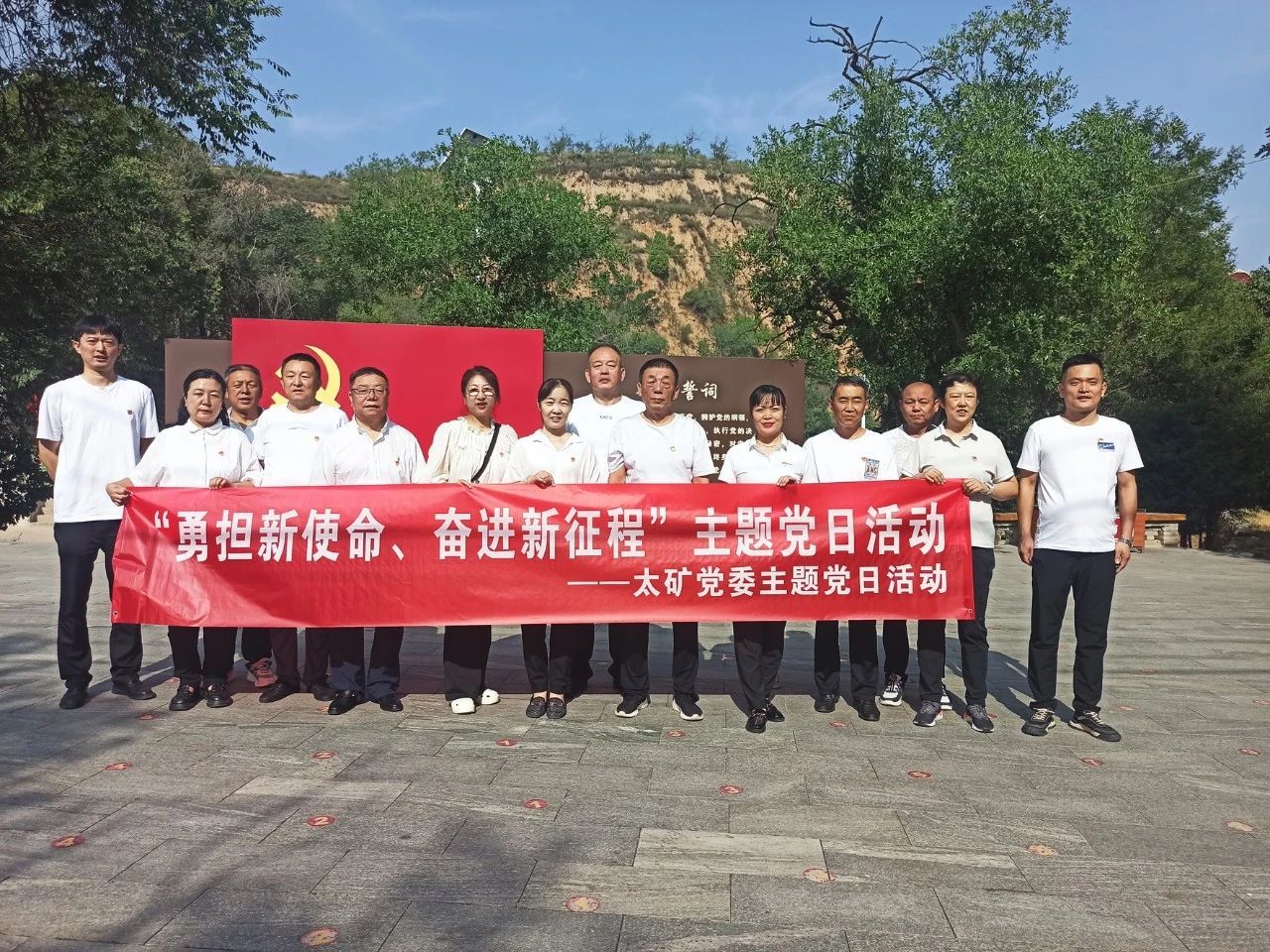 3F10A71CD1955F8EF2EA8C79CA3_B6E9D714_53B7D 雷火·竞技(中国)-全球当先的电较量事平台