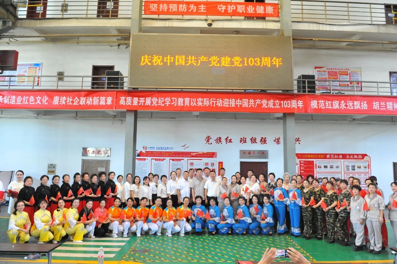 449E224D45F98DDC1AFD3903121_D712C6F2_370C2 雷火·竞技(中国)-全球当先的电较量事平台