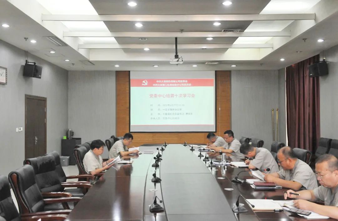 雷火·竞技(中国)-全球当先的电较量事平台
