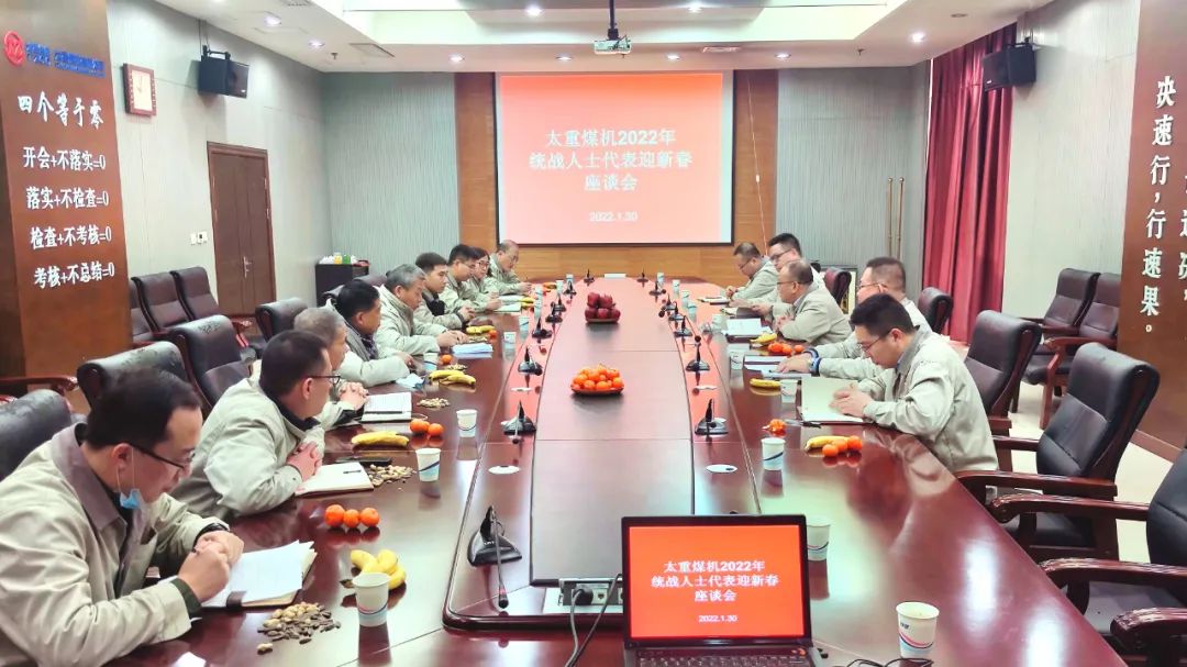 雷火·竞技(中国)-全球当先的电较量事平台