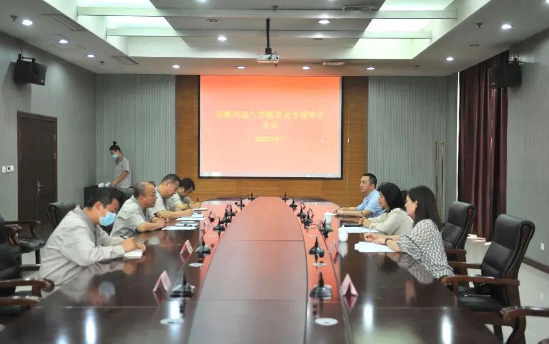 04BDC2EF8700C3840CEBA2A1508_F31DACCC_14CD6 雷火·竞技(中国)-全球当先的电较量事平台