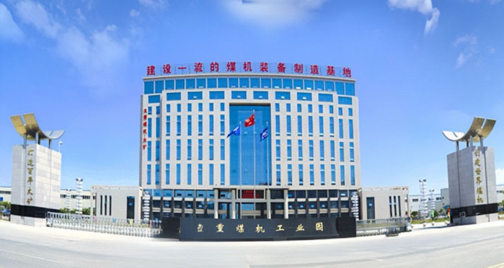 雷火·竞技(中国)-全球当先的电较量事平台