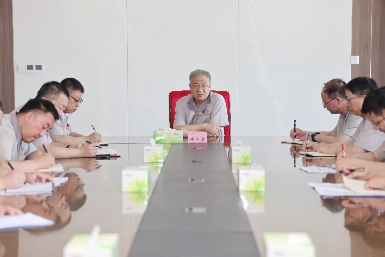 雷火·竞技(中国)-全球当先的电较量事平台