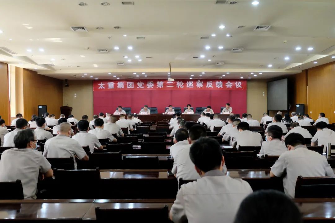 雷火·竞技(中国)-全球当先的电较量事平台