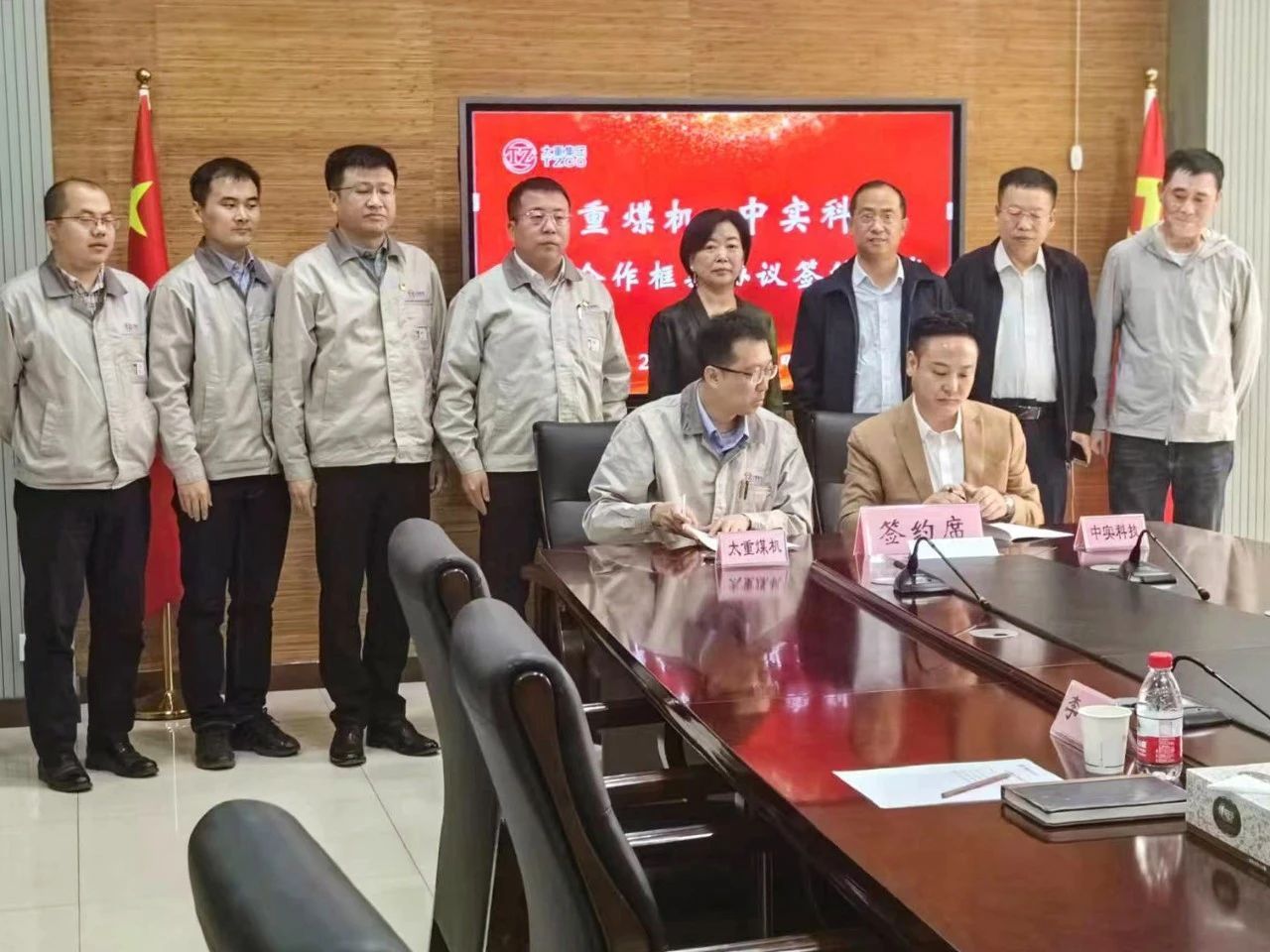 A7FE0DF1F847AFE5A70B6CDE102_36298D2F_2A145 雷火·竞技(中国)-全球当先的电较量事平台
