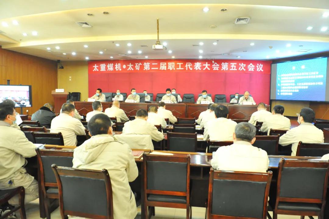 雷火·竞技(中国)-全球当先的电较量事平台