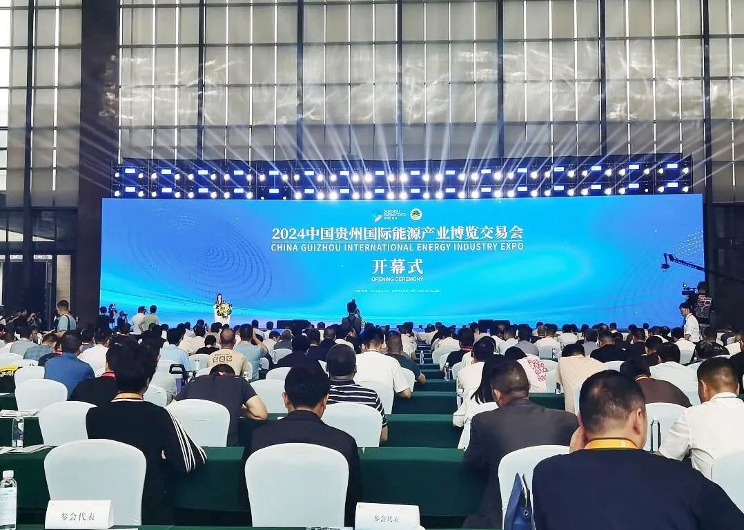 936E219BF2A164FA9E602F64B2C_46069FEF_26911 雷火·竞技(中国)-全球当先的电较量事平台