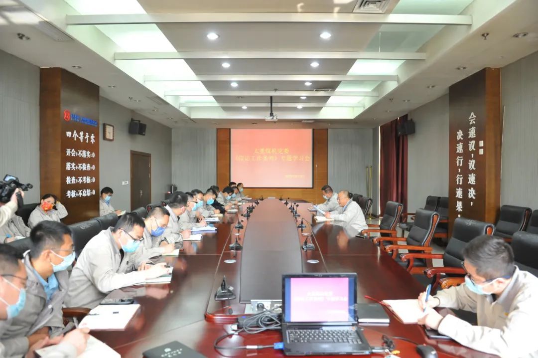 雷火·竞技(中国)-全球当先的电较量事平台