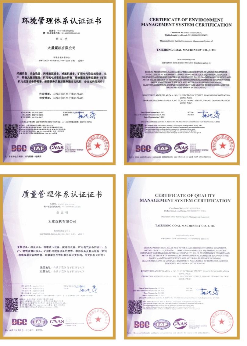 雷火·竞技(中国)-全球当先的电较量事平台