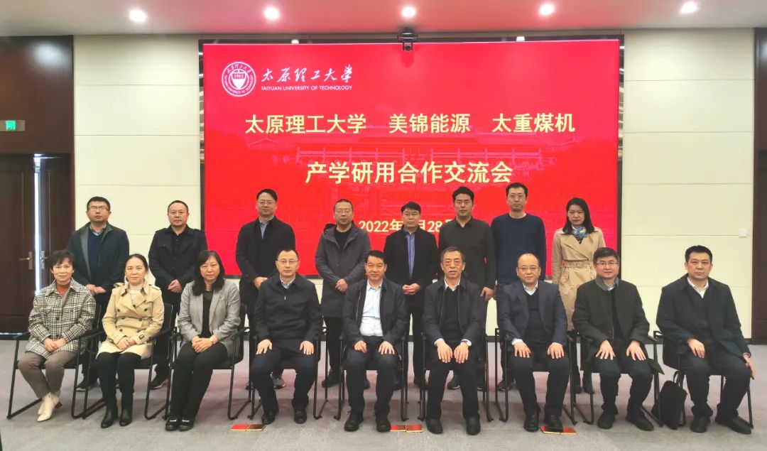 雷火·竞技(中国)-全球当先的电较量事平台