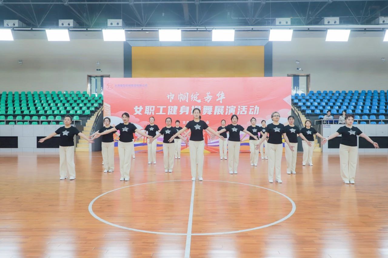 雷火·竞技(中国)-全球当先的电较量事平台